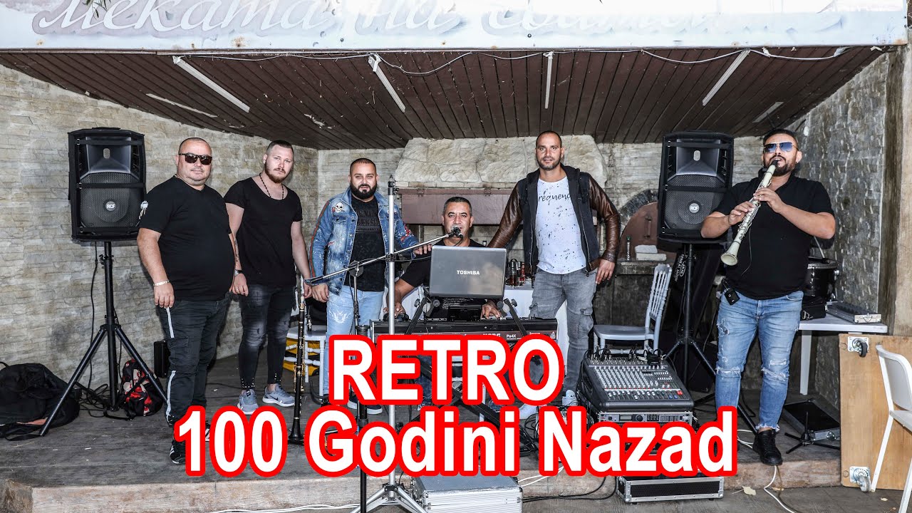 ♫Ork.Razgrad █▬█ █ ▀█▀ MEGA Retro Kuchek 100 Godini Nazad (2022)♫
